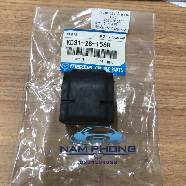 Cao su cân bằng sau Mazda CX5 2012 - 2018 - KD3128156B - Phụ Tùng Nam Phong